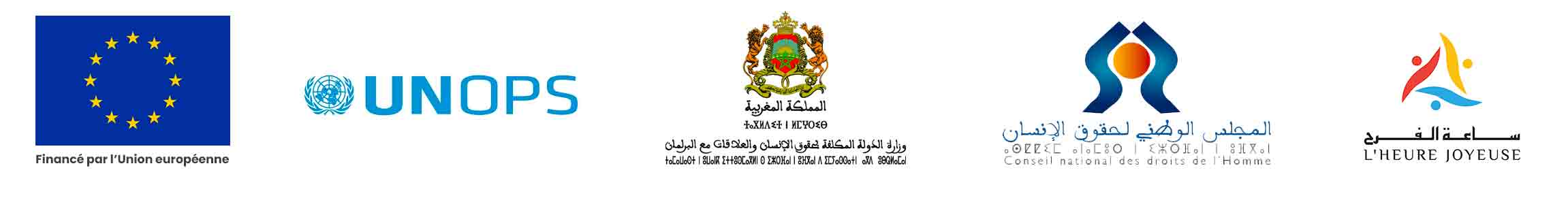 partenaires logo